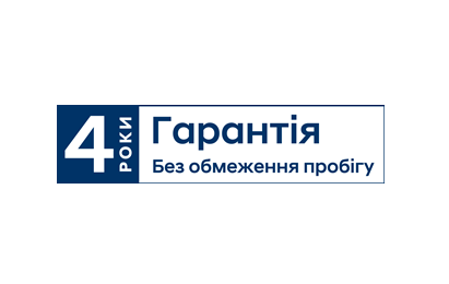 Гарантія та сервіс Hyundai | Терміни і Умови | Соллі Плюс - фото 17