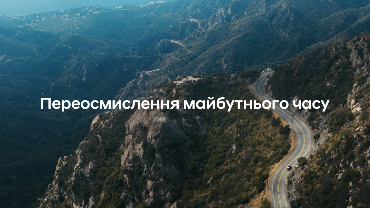 Філософія Бренду Хюндай | Соллі Плюс - фото 14