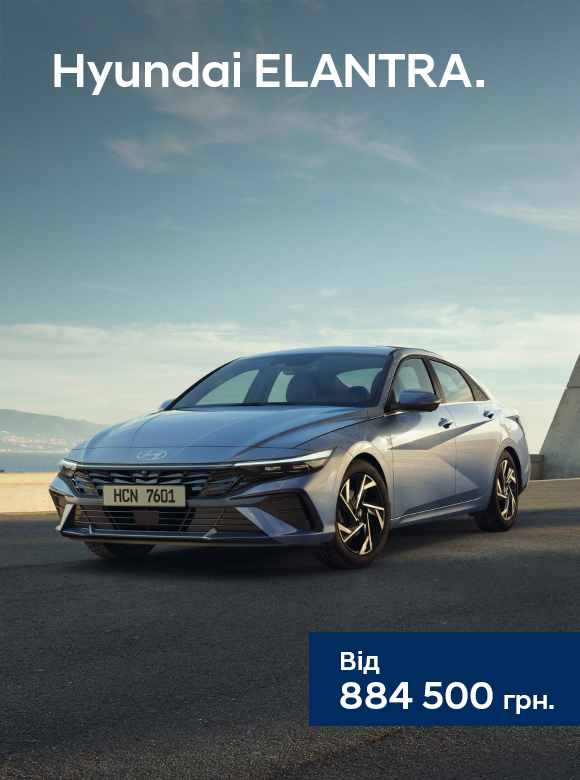 Автомобілі Hyundai м. Суми | Купити новий Хюндай | Соллі Плюс - фото 18