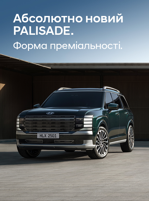 Автомобілі Hyundai м. Суми | Купити новий Хюндай | Соллі Плюс - фото 16