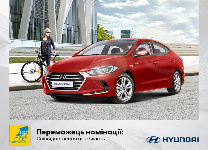 Автомобілі Hyundai м. Суми | Купити новий Хюндай | Соллі Плюс - фото 6