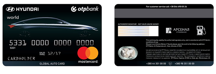 Автомобілі Hyundai м. Суми | Купити новий Хюндай | Соллі Плюс - фото 10