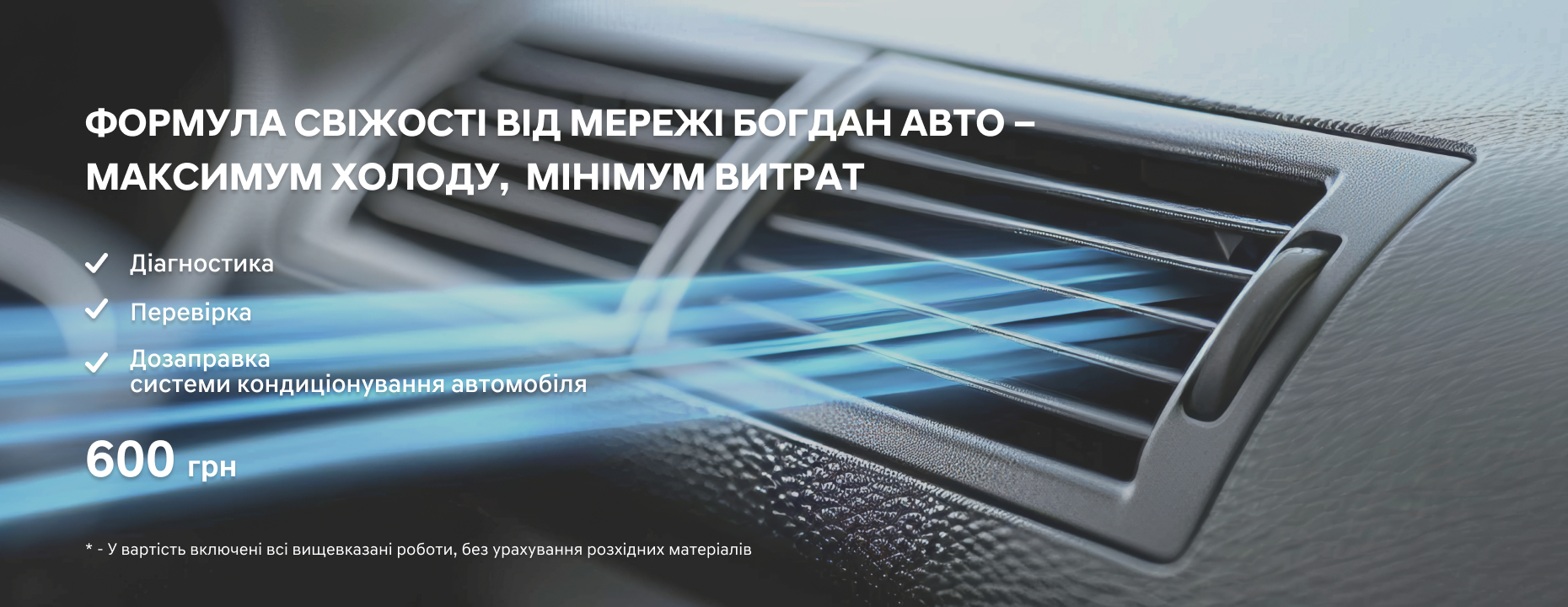 Автомобілі Hyundai м. Суми | Купити новий Хюндай | Соллі Плюс - фото 10