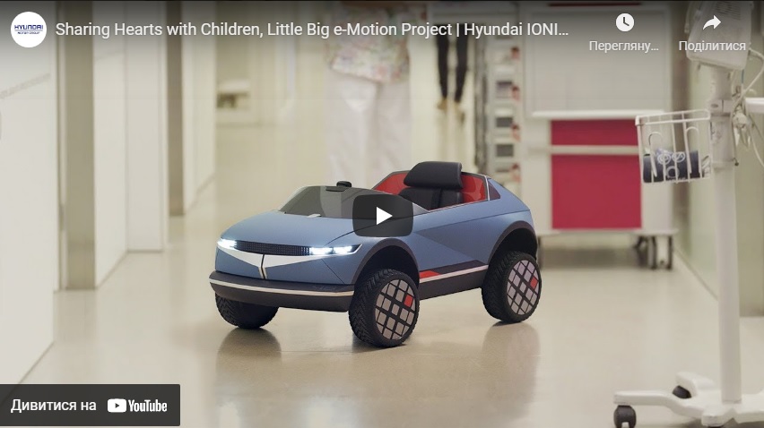 Автомобілі Hyundai м. Суми | Купити новий Хюндай | Соллі Плюс - фото 7