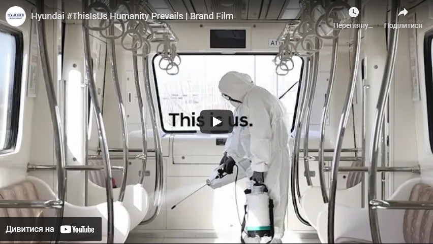 Автомобілі Hyundai м. Суми | Купити новий Хюндай | Соллі Плюс - фото 8