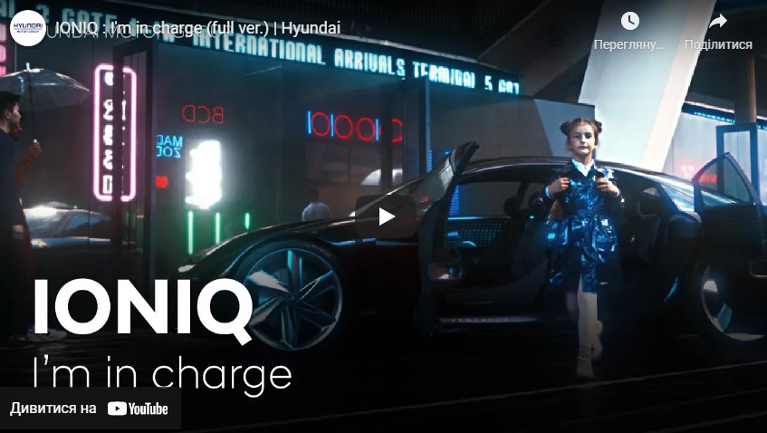 Автомобілі Hyundai м. Суми | Купити новий Хюндай | Соллі Плюс - фото 9