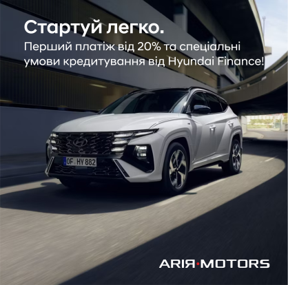 Автомобілі Hyundai м. Суми | Купити новий Хюндай | Соллі Плюс - фото 6