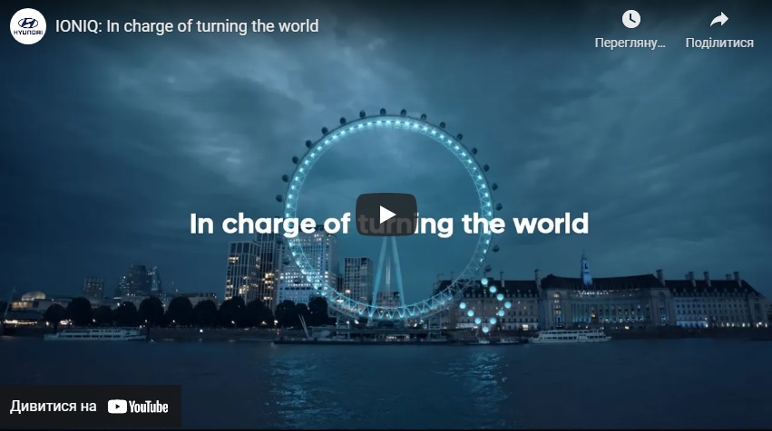 Автомобілі Hyundai м. Суми | Купити новий Хюндай | Соллі Плюс - фото 10