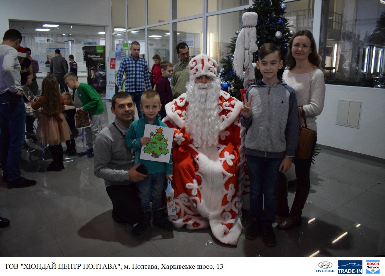 Автомобілі Hyundai м. Суми | Купити новий Хюндай | Соллі Плюс - фото 12