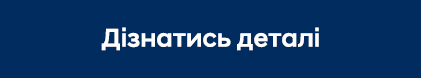 Автомобілі Hyundai м. Суми | Купити новий Хюндай | Соллі Плюс - фото 6