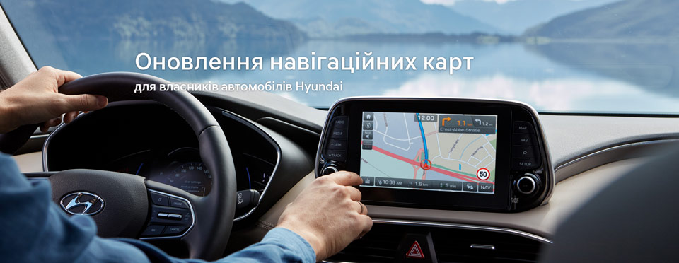 Автомобілі Hyundai м. Суми | Купити новий Хюндай | Соллі Плюс - фото 6