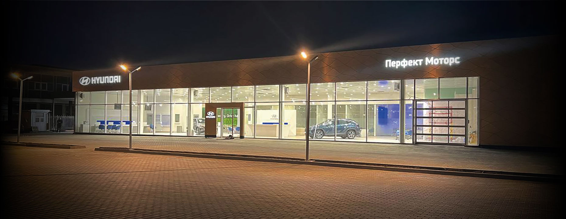 Автомобілі Hyundai м. Суми | Купити новий Хюндай | Соллі Плюс - фото 10