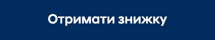 Автомобілі Hyundai м. Суми | Купити новий Хюндай | Соллі Плюс - фото 6