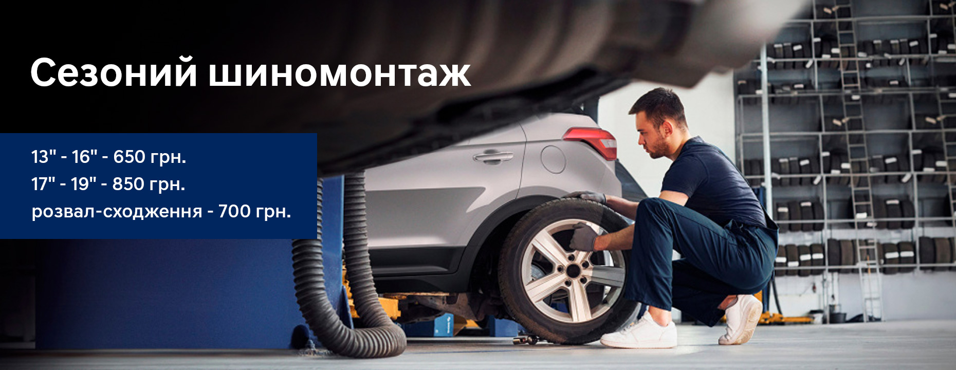 Автомобілі Hyundai м. Суми | Купити новий Хюндай | Соллі Плюс - фото 8