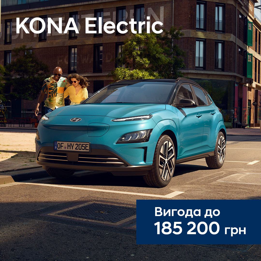 Автомобілі Hyundai м. Суми | Купити новий Хюндай | Соллі Плюс - фото 11