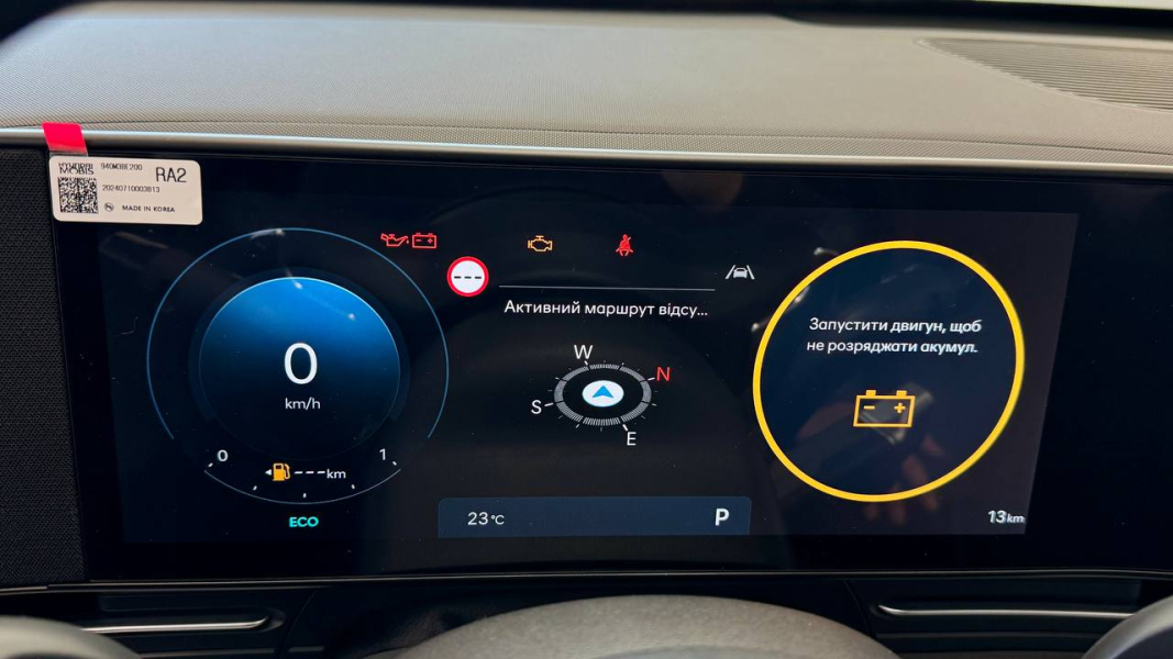 Автомобілі Hyundai м. Суми | Купити новий Хюндай | Соллі Плюс - фото 23