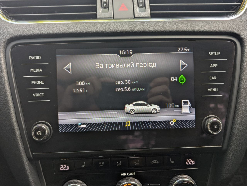Автомобілі Hyundai м. Суми | Купити новий Хюндай | Соллі Плюс - фото 22