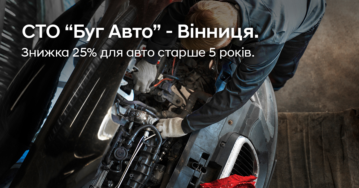 Автомобілі Hyundai м. Суми | Купити новий Хюндай | Соллі Плюс - фото 7